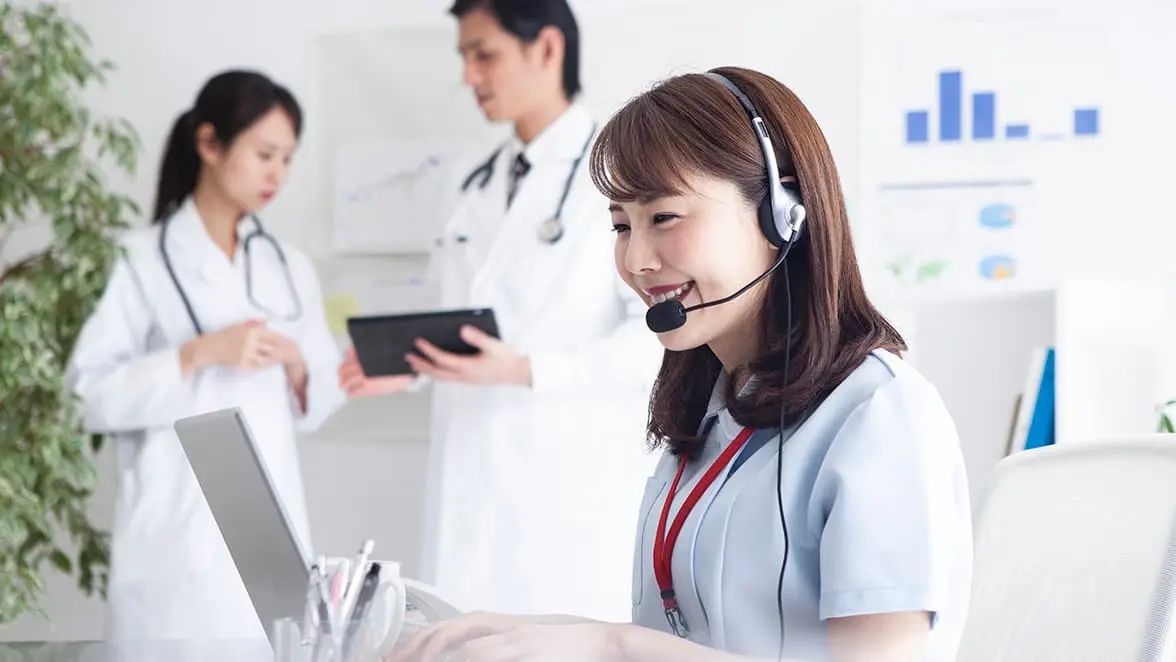 24時間365日対応